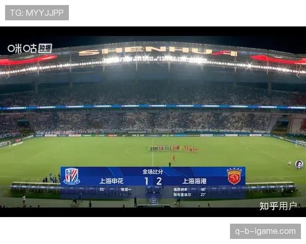 上海海港战术升级状态回升,剑指联赛佳绩 上海海港战术升级状态回升,剑指联赛佳绩