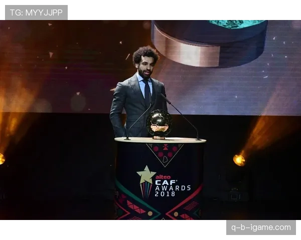 2023非洲足球先生评选揭晓:群星闪耀,候选人表现引热议 2023非洲足球先生评选揭晓:群星闪耀,候选人表现引热议