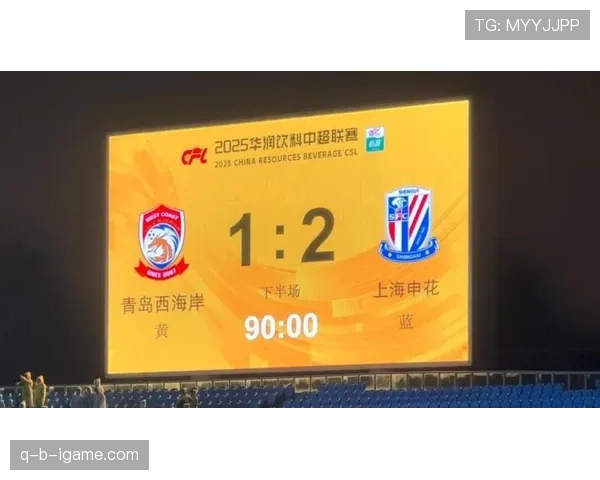 2023年足球赛季激战正酣，各大联赛争冠与保级形势白热化