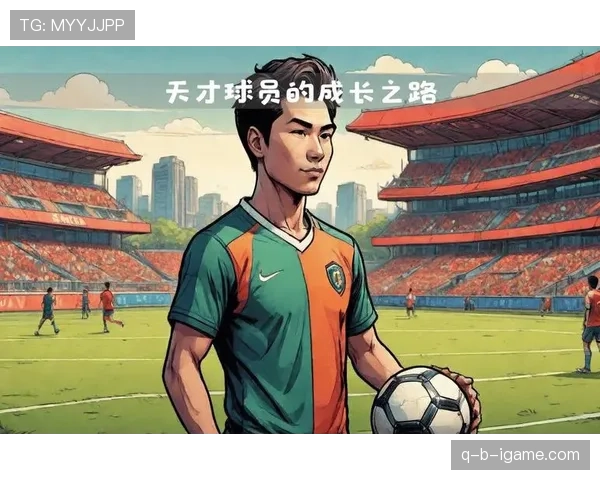 穆西亚拉状态火热闪耀赛场，刷新年轻球员新高度