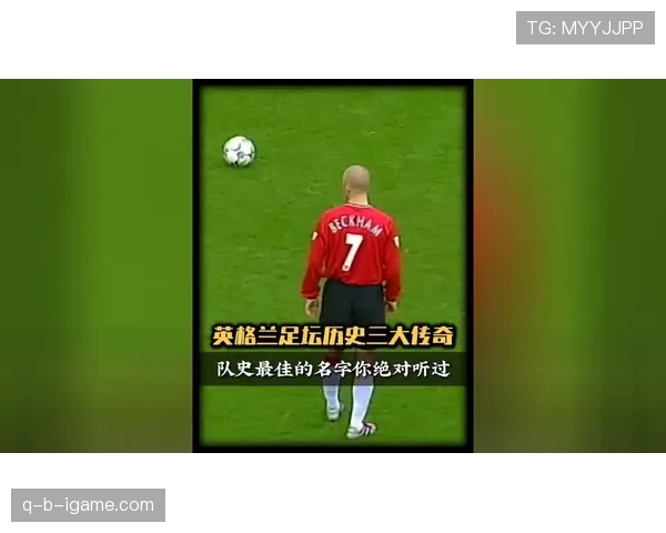 阿尔巴职业生涯回顾：从天才少年到足坛传奇的持续进化之路