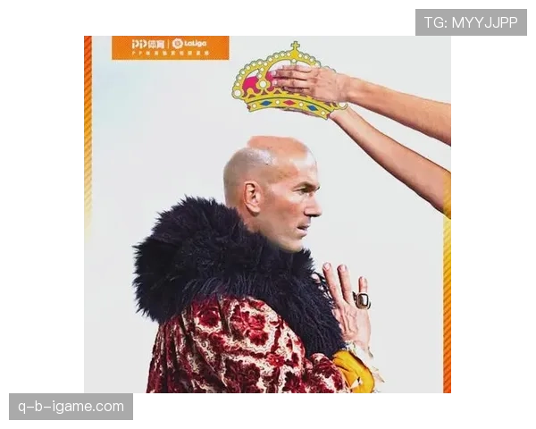 齐达内执教生涯回顾：从辉煌到挑战的表现与趋势分析