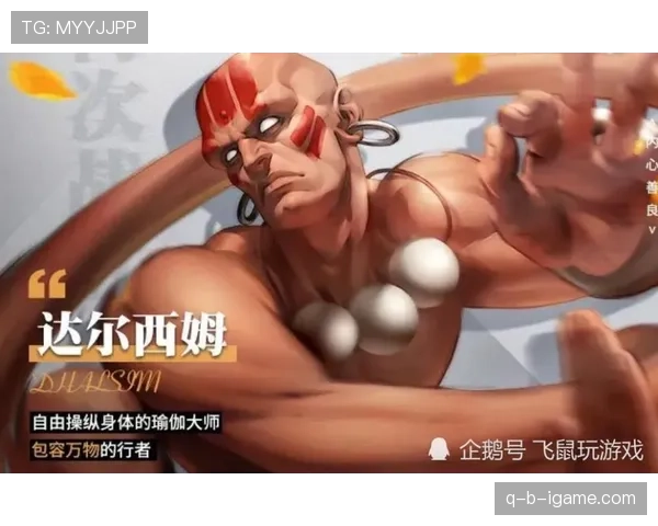 Osimhen 凭借强悍身体对抗能力持续提升进攻影响力 Osimhen 凭借强悍身体对抗能力持续提升进攻影响力