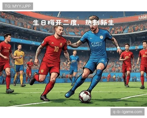 麦迪逊对阵英超豪门的影响力解析 麦迪逊对阵英超豪门的影响力解析