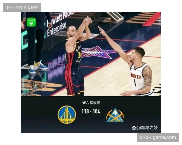 库里无球跑动拉开空间，改变对手防守布局